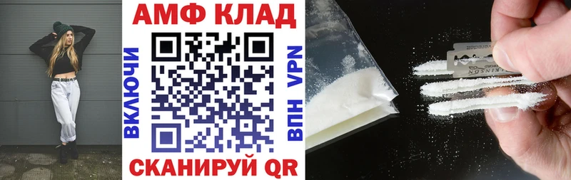 купить наркотики сайты  Звенигород  площадка наркотические препараты  Amphetamine 98% 