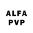Экстази Philipp Plein Olia Obolevich