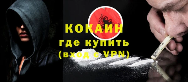 метадон Дмитров