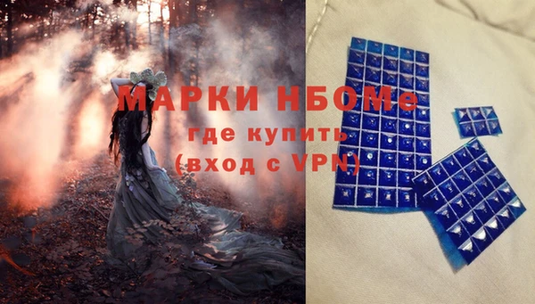 мдма Елизово
