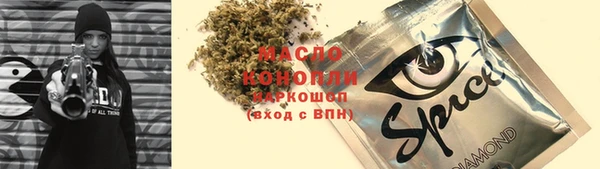 метадон Дмитров