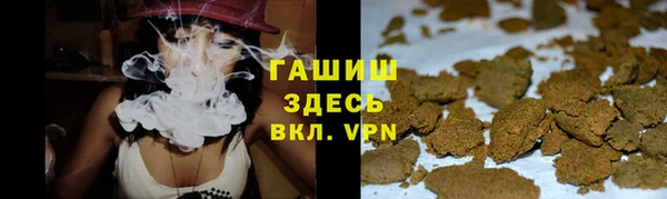 мдма Елизово