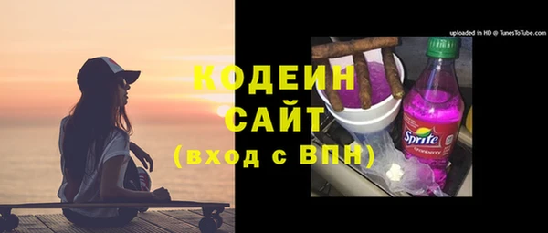 метадон Дмитров