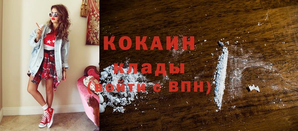 метадон Дмитров