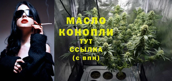 метадон Дмитров