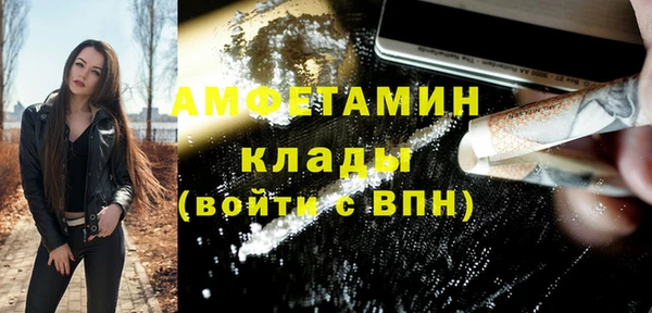 метадон Дмитров