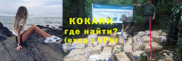 скорость mdpv Дмитровск