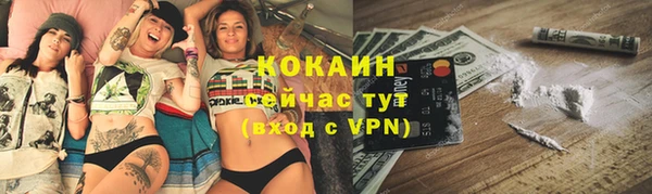 метадон Дмитров
