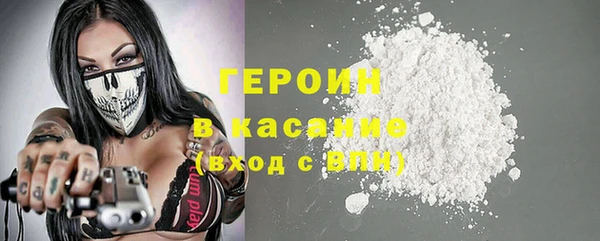 метадон Дмитров