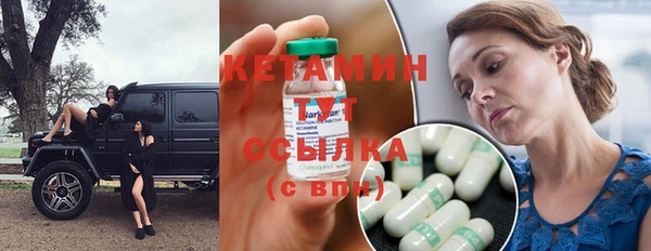 метадон Дмитров