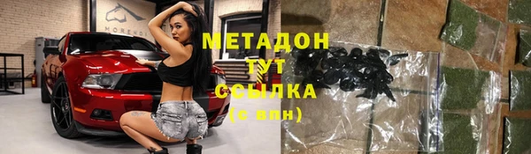 MESCALINE Ельня