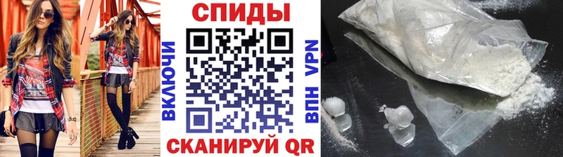 МЕТАМФЕТАМИН Декстрометамфетамин 99.9%  Звенигород 